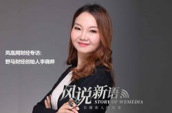 （2分钟科普下）舟山有哪些公司_哔哩哔哩-2